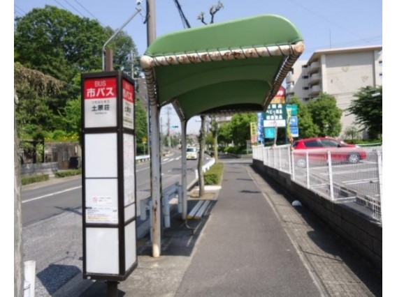 名古屋市営バス「土原荘」停　徒歩５分
