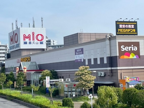 Mioドンキ　徒歩約13分（1000ｍ）