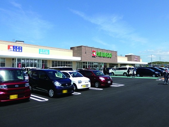 平和堂 香久山店　徒歩約14分（1100ｍ）