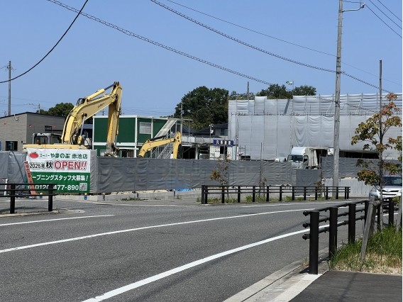 やまのぶ赤池店(2026年秋オープン予定)　徒歩6分(450ｍ)