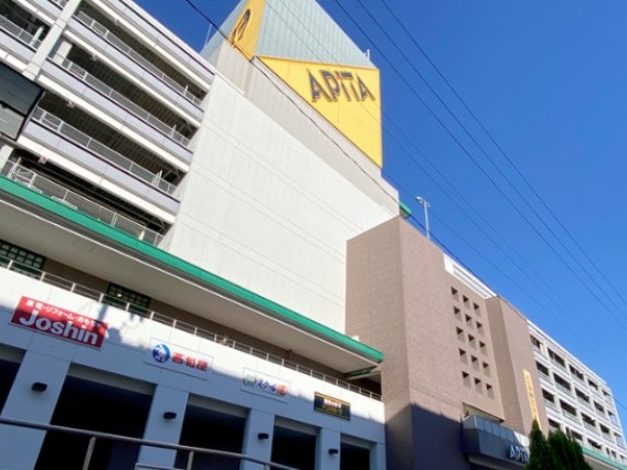 アピタ長久手店　徒歩15分
