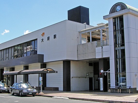 JR東海道本線「大府」駅：徒歩17分（1350ｍ）